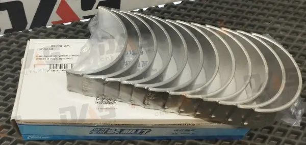 Вкладыши шатунные стандарт WD615 (1 пара) оригинал