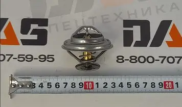 Термостат