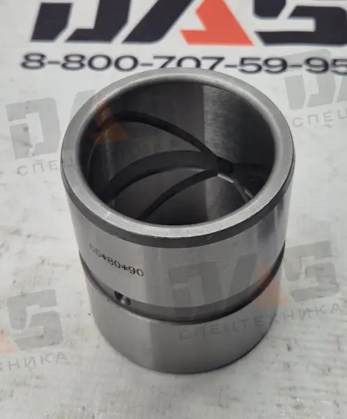 Втулка D=65x80 мм, L=90 мм (ковша нижняя) CDM833