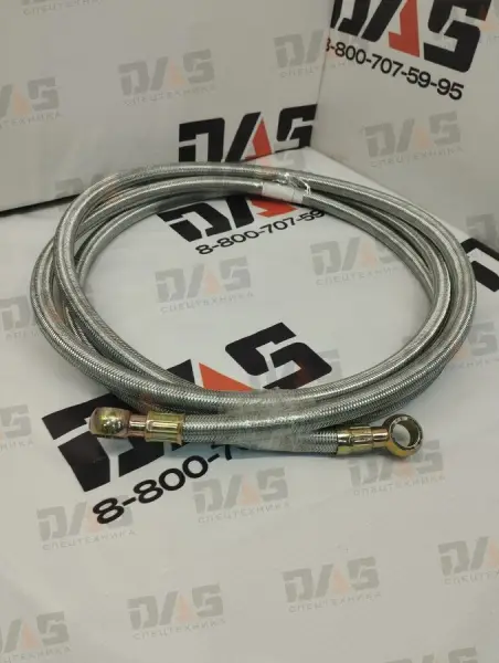 Топливопровод L=3000 мм (подача мет. оплетка) WD-615
