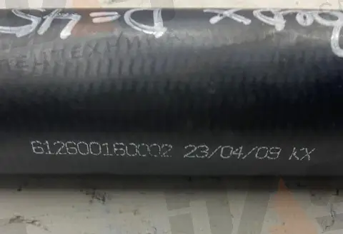 Патрубок водяной верхний (d=45 мм)