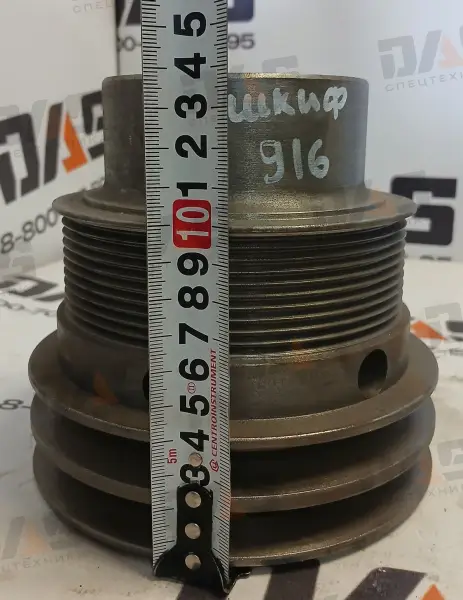 Шкив коленвала WP-10
