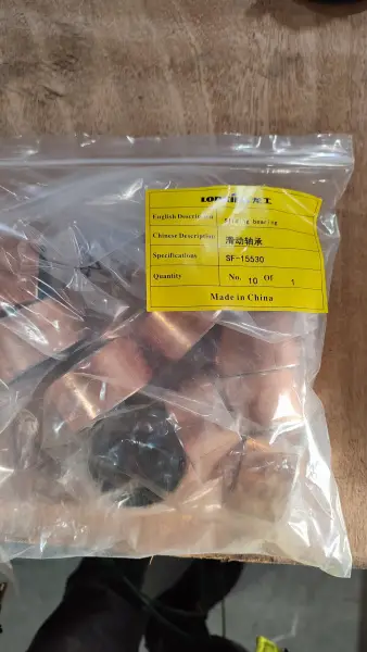 Втулка шестерни оригинал