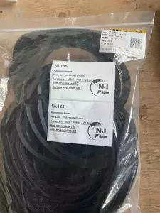 Кольцо уплотнительное