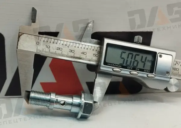 Болт-штуцер (суппорта)