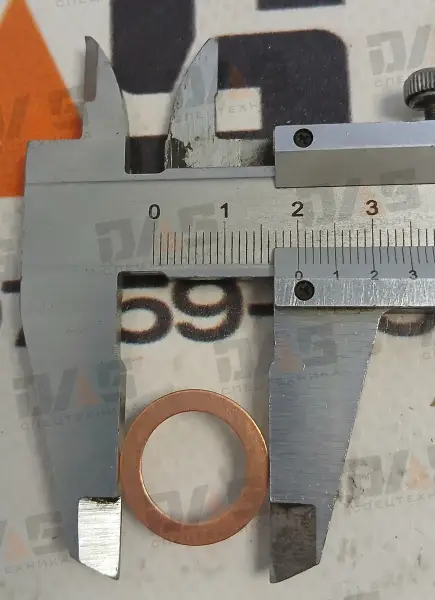 Шайба d=15х20х1,0 мм (медная)