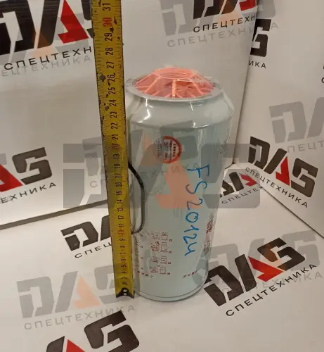 Фильтр топливный CDM6150W оригинал