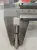 Распылитель WD615 Распылитель WD615