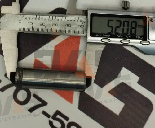 Втулка направляющая клапана D9-220