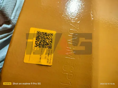 Рычаг ковша LG876 (L=1500, по центрам 1300, втулка D=110) оригинал