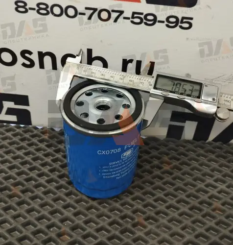 Фильтр топливный