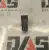 Переключатель света CDM6150W оригинал