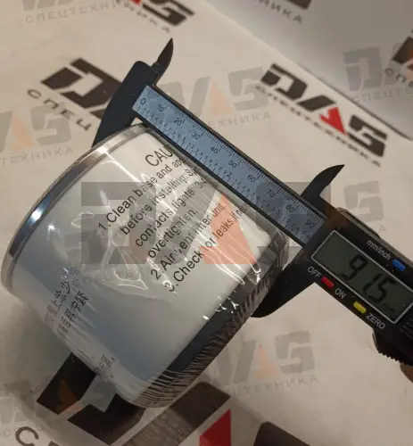 Фильтр топливный CDM6060 оригинал