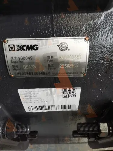 Гидромеханическая передача в сборе (ГМП) XCMG LW300F оригинал
