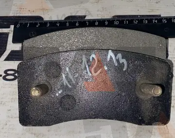 Колодки ручника CDM863