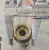 Фильтр гидравлический SEM 650B Фильтр гидравлический SEM 650B