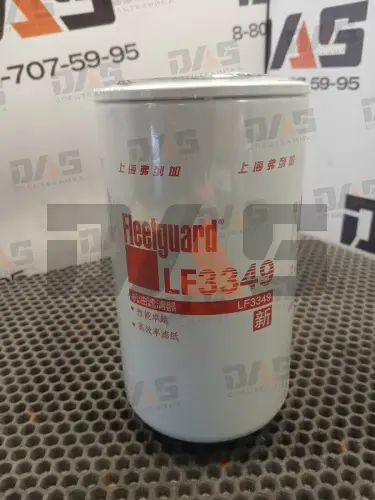 Фильтр масляный двигателя HT215W оригинал