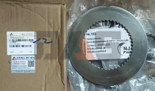 Диск фрикционный метал. (внутр.зуб) SDLG968