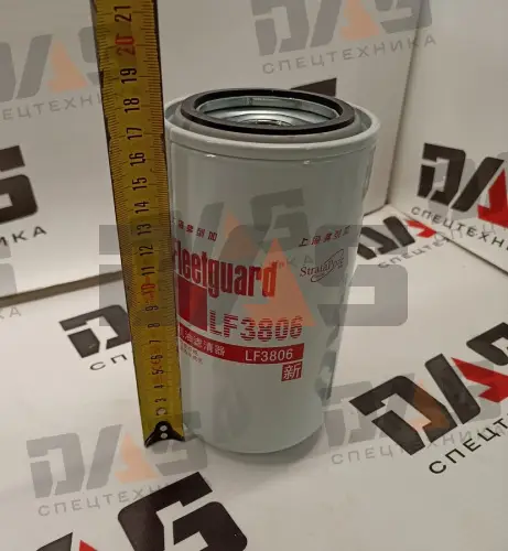 Фильтр масляный двигателя CDM6150W оригинал