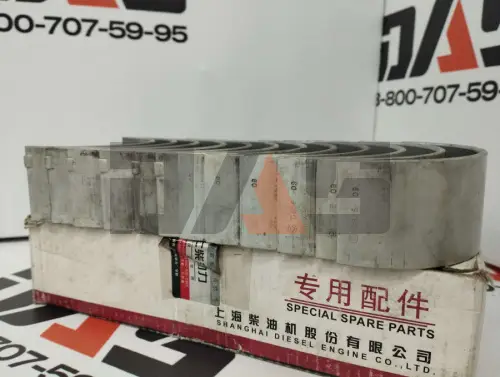 Вкладыши шатунные стандарт Shanghai С6121
