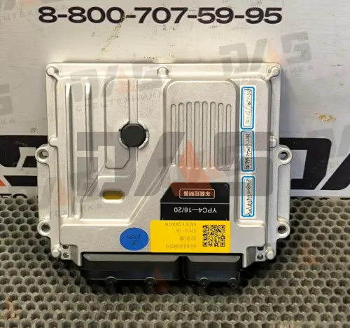 Блок управления CDM6225 оригинал