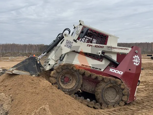 Универсальный мини-погрузчик ПМ-1000