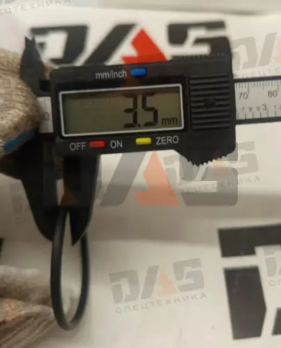 Кольцо уплотнительное ГМП (50х3,55) CDM863