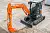 Экскаватор Lonking CDM6035 купить в Иркутске
